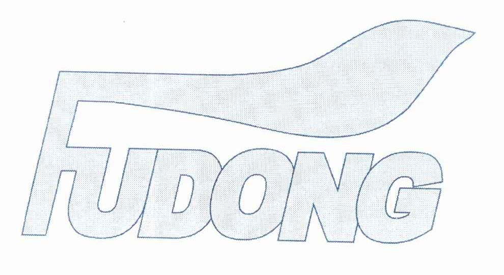 商标名称FUDONG商标注册号 10216856、商标申请人罗德政的商标详情 - 标库网商标查询