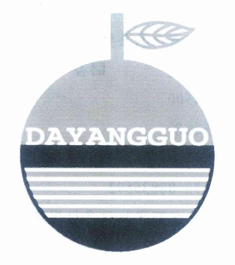商标名称DAYANGGUO商标注册号 11587494、商标申请人徐盈霜的商标详情 - 标库网商标查询