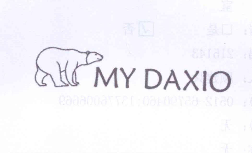 商标名称MY DAXIO商标注册号 13788399、商标申请人顾建兵的商标详情 - 标库网商标查询