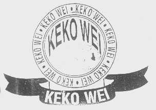 商标名称KEKO WEI商标注册号 1374006、商标申请人可口食品罐头实业（深圳）有限公司的商标详情 - 标库网商标查询