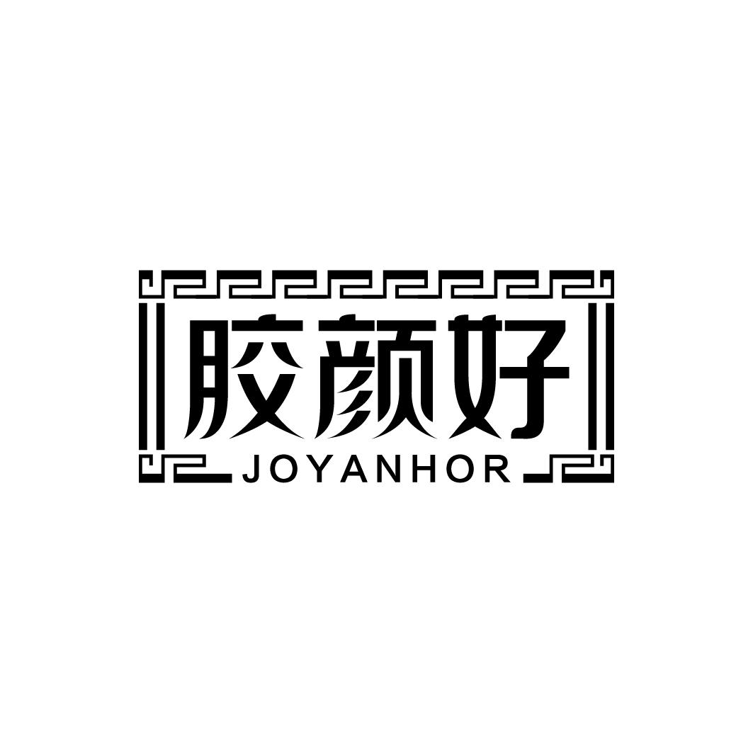 պ JOYANHOR