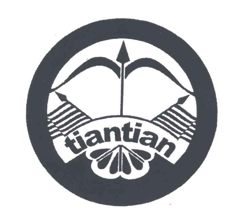 商标名称TIANTIAN商标注册号 4869474、商标申请人李添添的商标详情 - 标库网商标查询