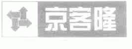商标名称京客隆商标注册号 1586370、商标申请人北京京客隆商业集团股份有限公司的商标详情 - 标库网商标查询