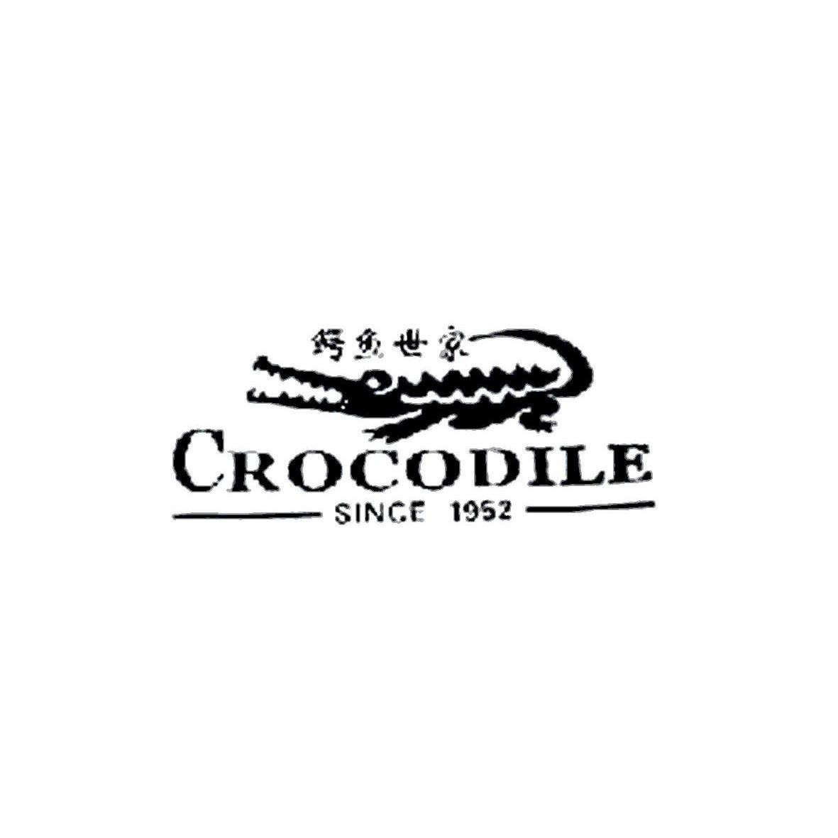 商标名称鳄鱼世家 CROCODILE SINCE 1952商标注册号 11291267、商标申请人意大利鳄鱼世家国际集团有限公司的商标详情 - 标库网商标查询