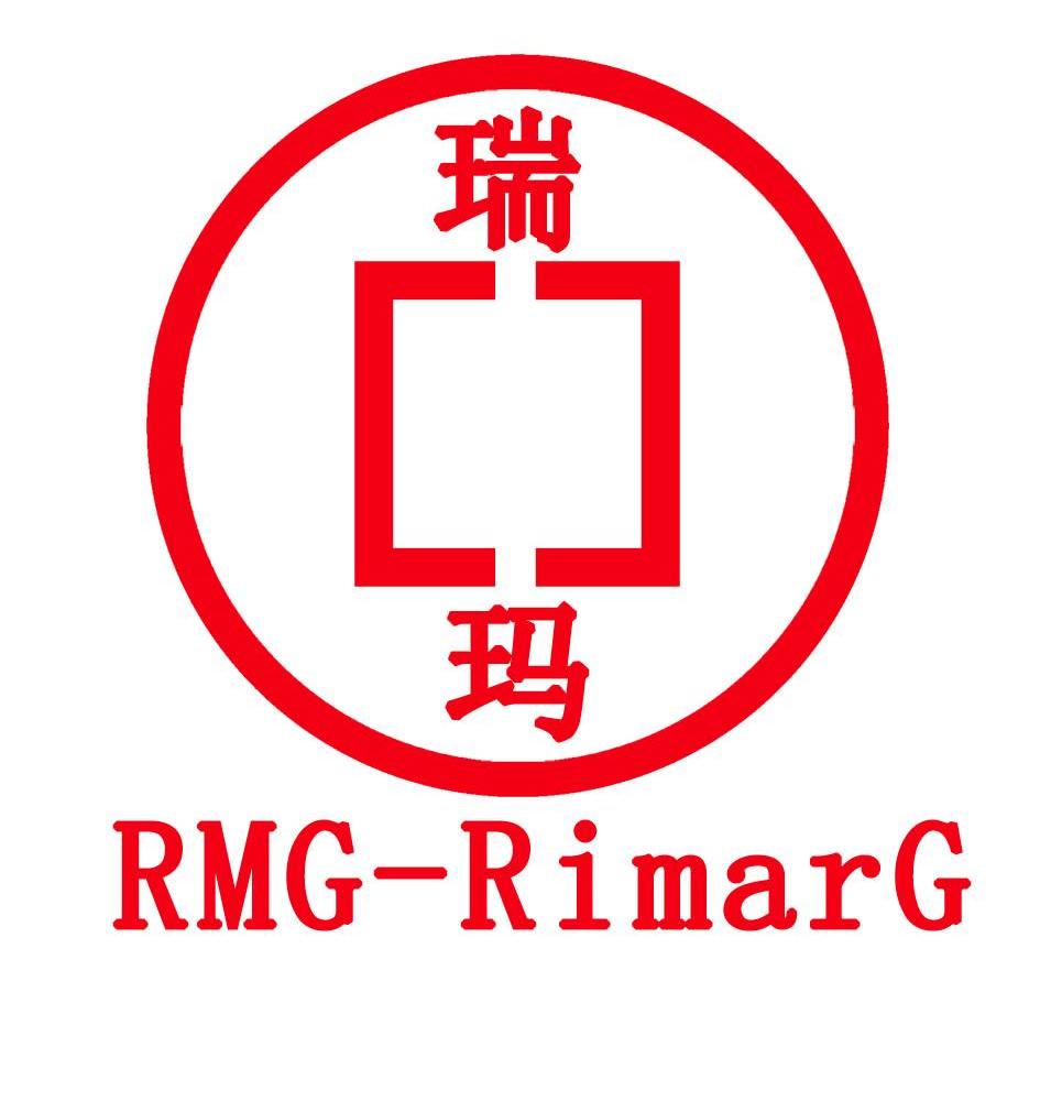 商标名称瑞玛 RMG-RIMARG商标注册号 11934531、商标申请人志成祥和建材（北京）有限公司的商标详情 - 标库网商标查询