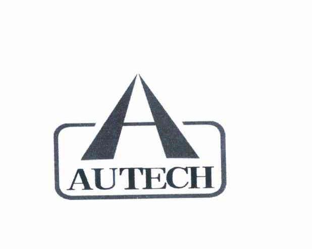 商标名称AUTECH商标注册号 10147895、商标申请人巨振江的商标详情 - 标库网商标查询