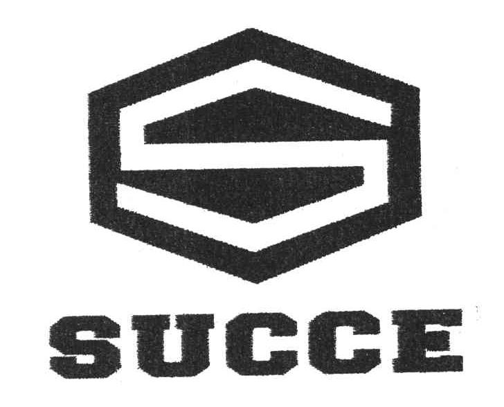 商标名称SUCCE商标注册号 3838718、商标申请人陕西同创经贸有限公司的商标详情 - 标库网商标查询