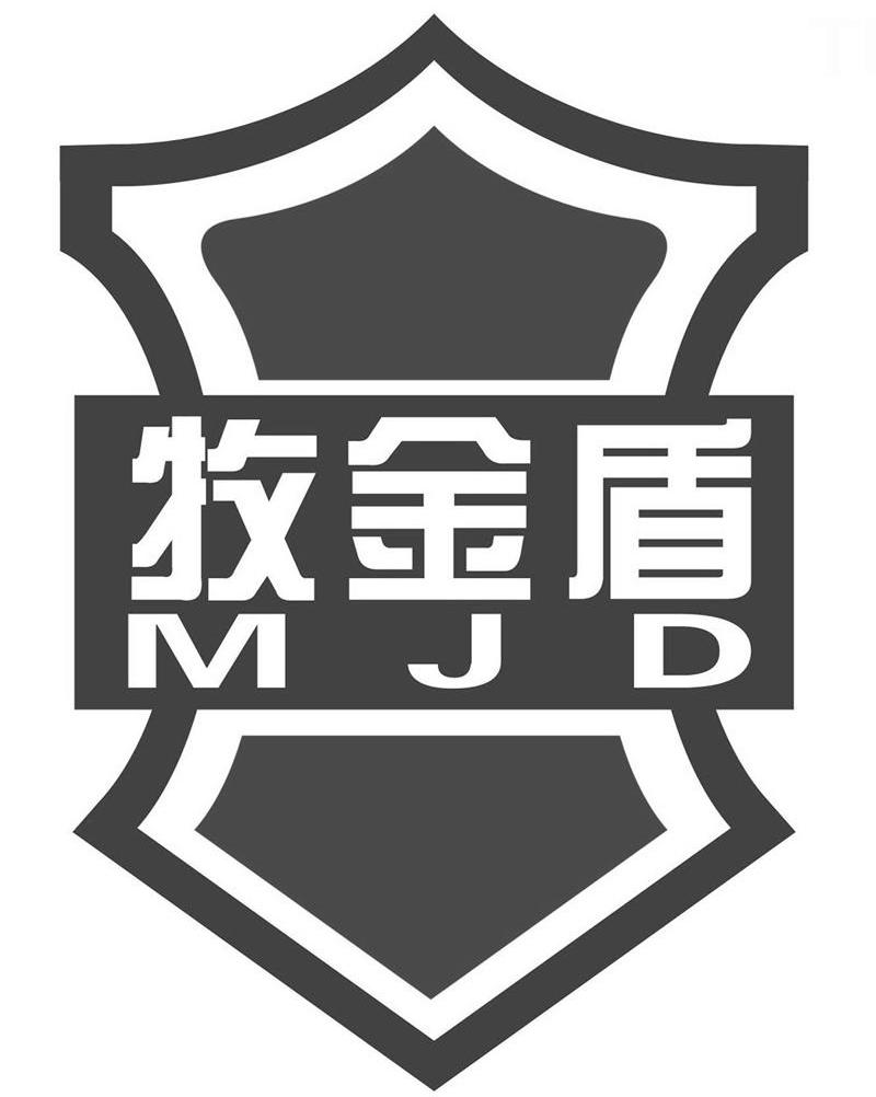商标名称牧金盾 MJD 商标注册号 7656007、商标申请人广州京奥实验器材有限公司的商标详情 - 标库网商标查询