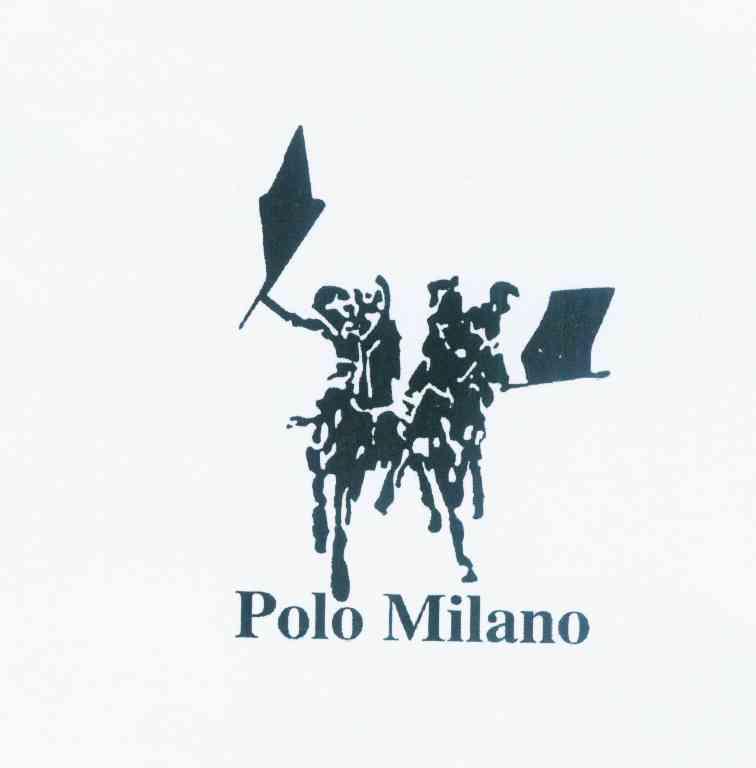 商标名称POLO MILANO商标注册号 12529638、商标申请人黄杰的商标详情 - 标库网商标查询