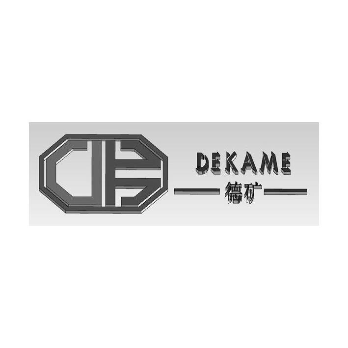 商标名称德矿 DEKAME商标注册号 13379588、商标申请人上海德矿机械设备有限公司的商标详情 - 标库网商标查询