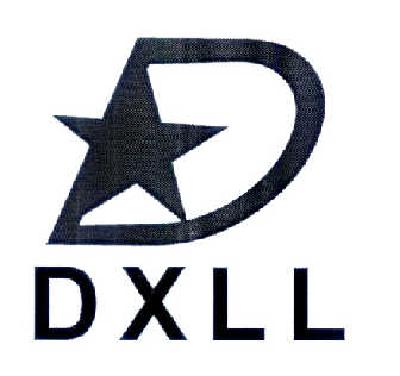 商标名称DXLL商标注册号 14490997、商标申请人王磊的商标详情 - 标库网商标查询