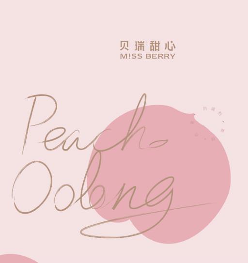 商标文字贝瑞甜心 miss berry peach oolong商标注册号 47313026,商标