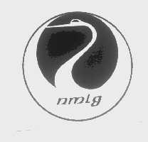 商标名称NMLG商标注册号 1282439、商标申请人内蒙古银鹤实业有限责任公司的商标详情 - 标库网商标查询