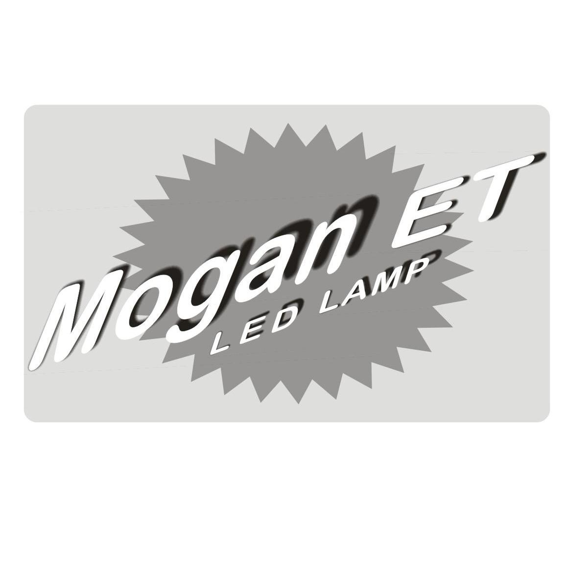 商标名称MOGAN ET LED LAMP商标注册号 7313278、商标申请人浙江摩根电子科技有限公司的商标详情 - 标库网商标查询
