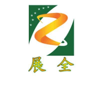 商标名称展全 Z商标注册号 14440359、商标申请人广州展全生物科技有限公司的商标详情 - 标库网商标查询