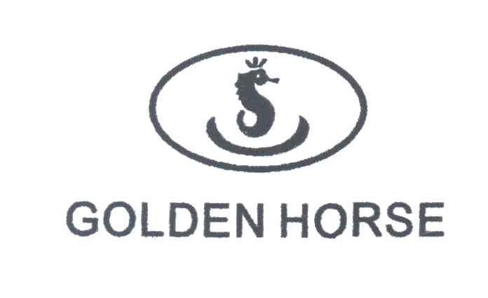 商标名称GOLDEN HORSE及图商标注册号 2006397、商标申请人南海市官窑金马皇皮具厂的商标详情 - 标库网商标查询