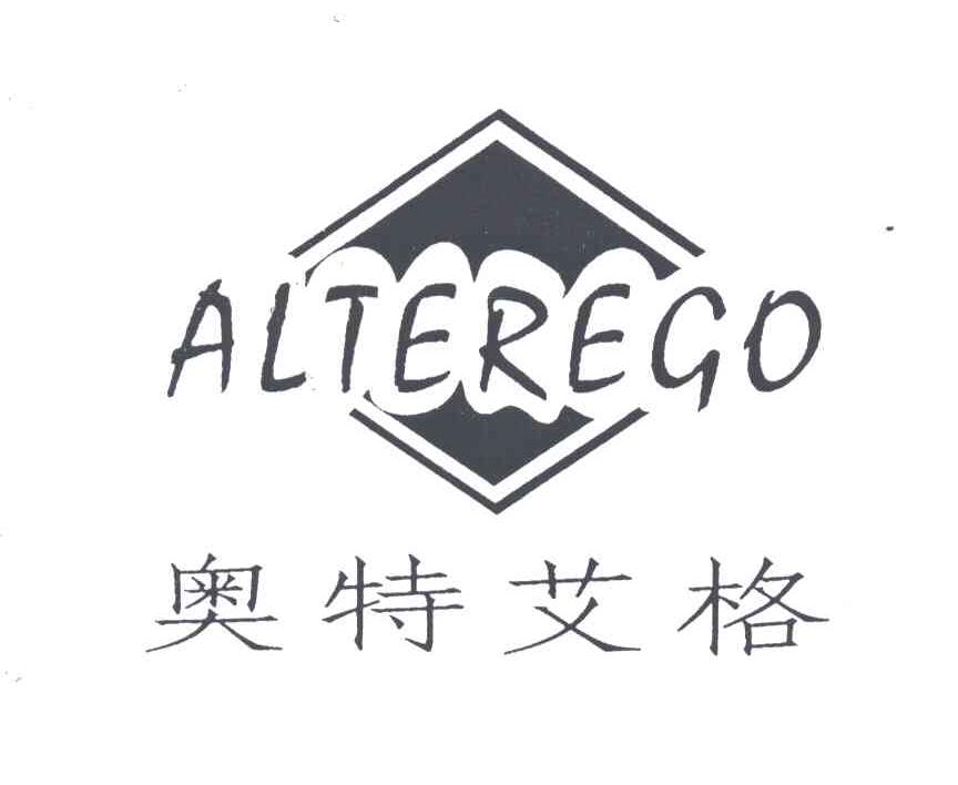 商标名称ALTEREGO;奥特艾格商标注册号 3096909、商标申请人蒋志华的商标详情 - 标库网商标查询