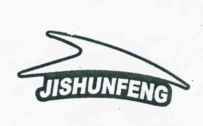 商标名称JISHUNFENG商标注册号 10449073、商标申请人林长锋的商标详情 - 标库网商标查询