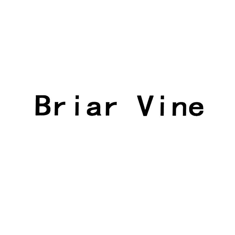 商标文字briar vine商标注册号 55274596,商标申请人广州佳护贸易有限