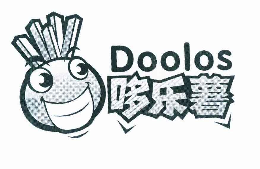 商标名称哆乐薯;DOOLOS商标注册号 11954523、商标申请人杨茂龙的商标详情 - 标库网商标查询