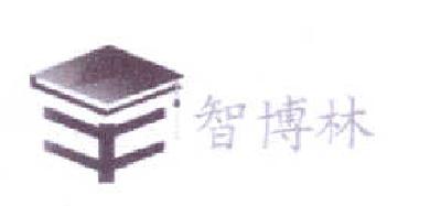 商标名称智博林商标注册号 14477177、商标申请人宋秀萍的商标详情 - 标库网商标查询