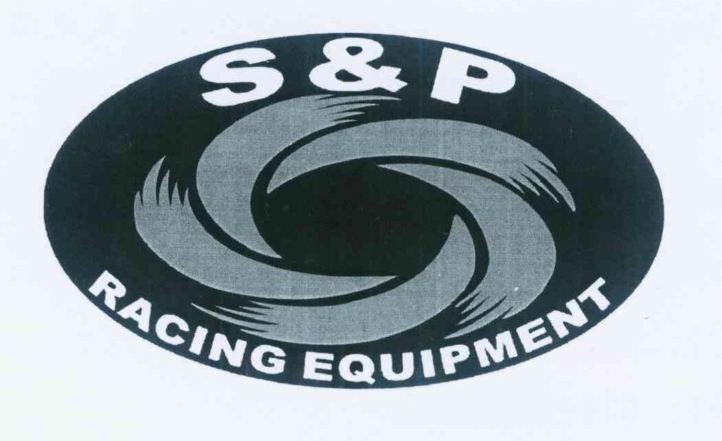 商标名称S & P RACING EQUIPMENT商标注册号 11116037、商标申请人广州星际运动用品有限公司的商标详情 - 标库网商标查询
