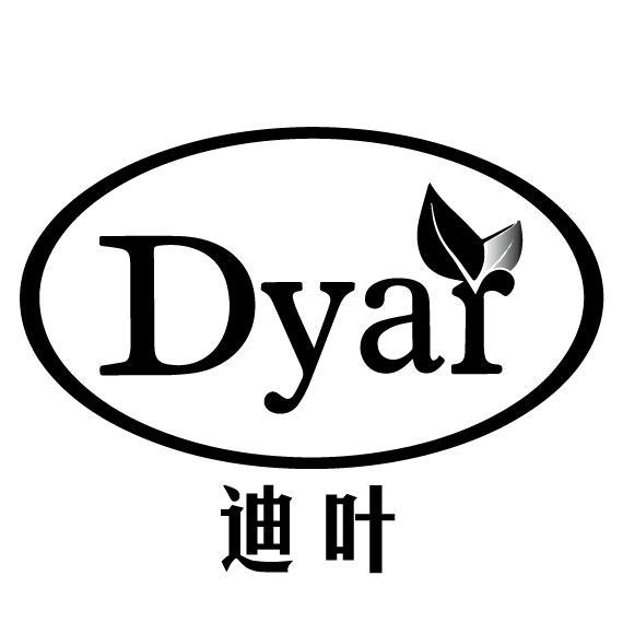 DYAR 迪叶