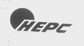 商标名称HEPC商标注册号 1301554、商标申请人黑龙江省电力对外贸易公司的商标详情 - 标库网商标查询