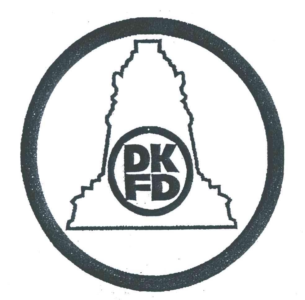 商标名称DKFD商标注册号 5468429、商标申请人鼎顺轴承企业有限公司的商标详情 - 标库网商标查询