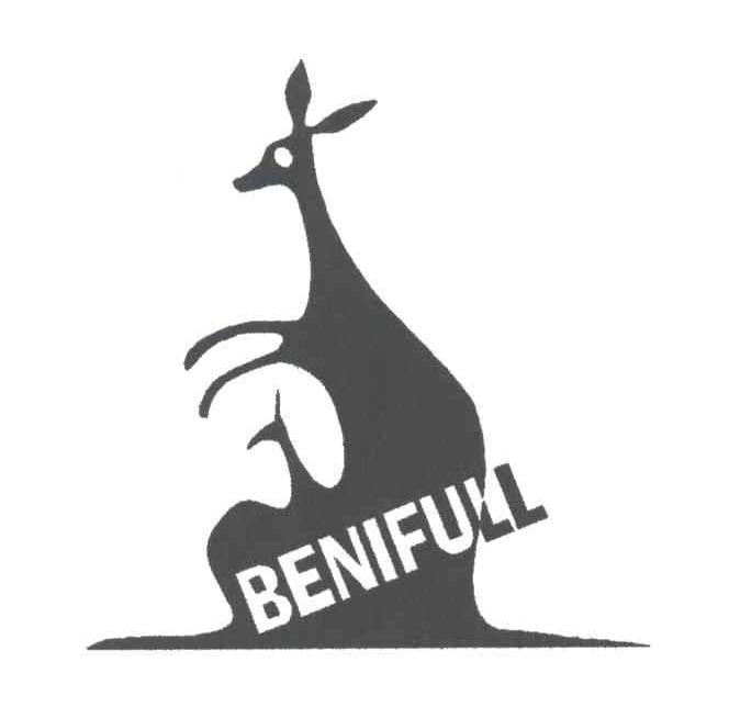 商标名称BENIFULL商标注册号 3142620、商标申请人英伦袋鼠（深圳）时装有限公司的商标详情 - 标库网商标查询