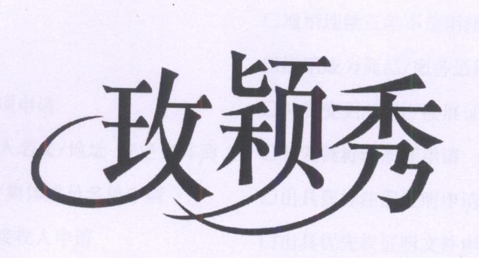 img_brand.png