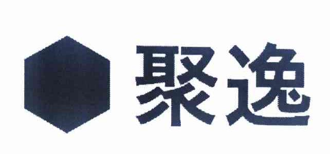 商标名称聚逸商标注册号 10900795、商标申请人日本聚逸株式会社的商标详情 - 标库网商标查询