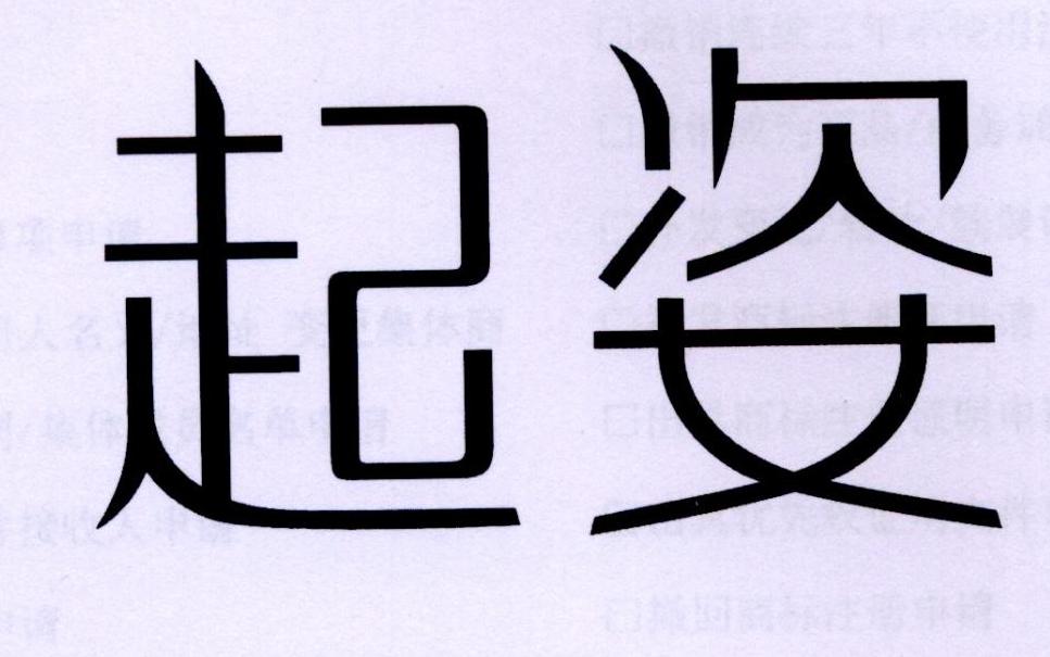 img_brand.png