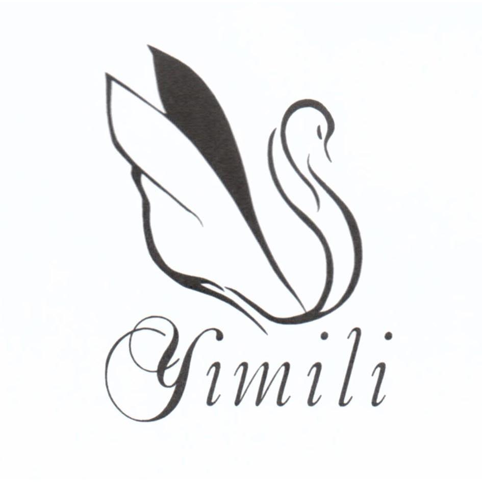 商标名称YIMILI商标注册号 10964264、商标申请人汕头市显达服装实业有限公司的商标详情 - 标库网商标查询