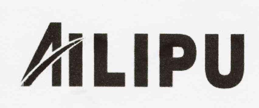 商标名称AILIPU商标注册号 10066028、商标申请人广州爱力普实业有限公司的商标详情 - 标库网商标查询