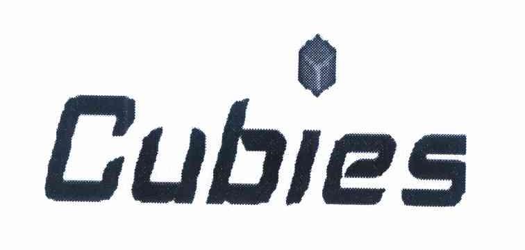 商标名称CUBIES商标注册号 10285656、商标申请人英德有限公司的商标详情 - 标库网商标查询