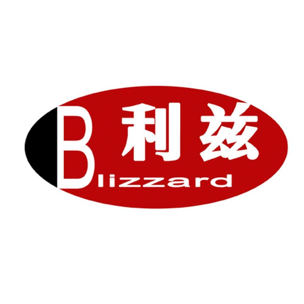 商标名称利兹 BLIZZARD商标注册号 10265142、商标申请人北京丰汇加机电设备销售有限公司的商标详情 - 标库网商标查询