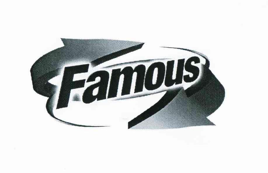 商标名称FAMOUS商标注册号 11121099、商标申请人菲瑪斯洗滌用品有限公司（澳大利亞）的商标详情 - 标库网商标查询