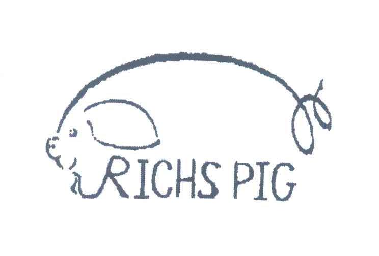 商标名称RICHS PIG商标注册号 4633162、商标申请人东裕服饰开发有限公司的商标详情 - 标库网商标查询