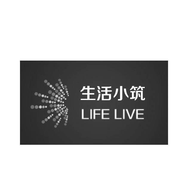 商标名称生活小筑 LIFE LIVE商标注册号 11053851、商标申请人北京纳博纳美家居设计有限公司的商标详情 - 标库网商标查询