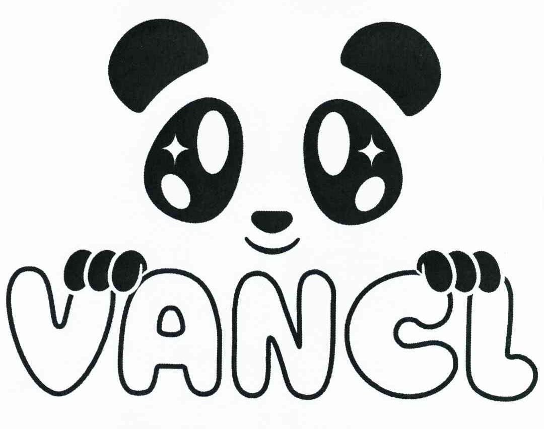 商标名称VANCL商标注册号 10533599、商标申请人凡客诚品（北京）科技有限公司的商标详情 - 标库网商标查询