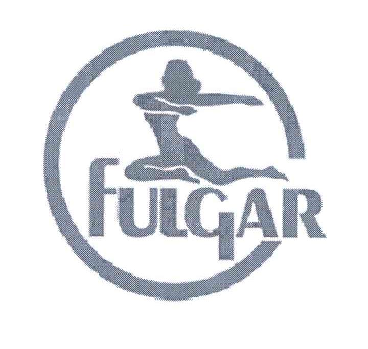 商标名称FULGAR商标注册号 6493306、商标申请人义乌市雨润进出口有限公司的商标详情 - 标库网商标查询