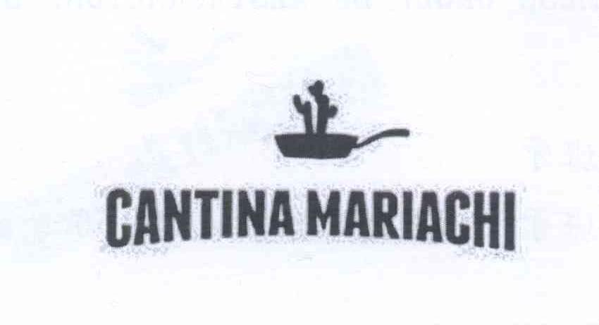 商标名称CANTINA MARIACHI商标注册号 13507338、商标申请人卡麦司餐饮集团公司的商标详情 - 标库网商标查询