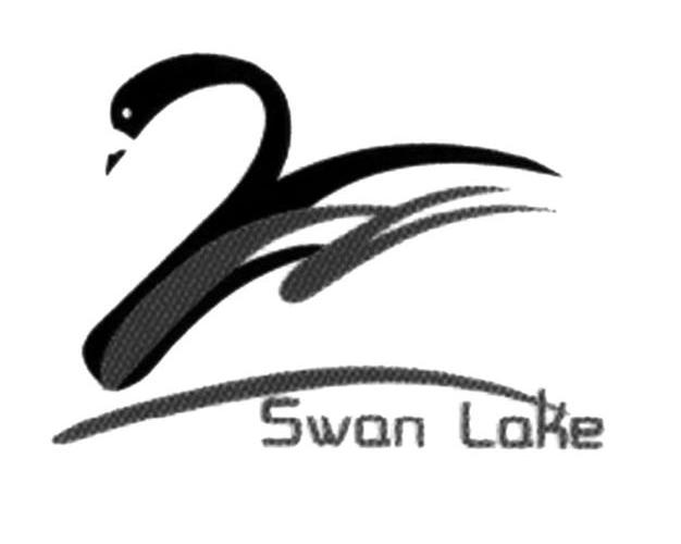 商标名称SWAN LAKE商标注册号 10734712、商标申请人上海天鹅湖商务俱乐部有限公司的商标详情 - 标库网商标查询