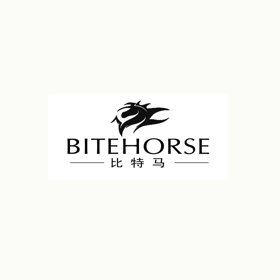 商标名称比特马 BITEHORSE商标注册号 11689455、商标申请人林韬亮的商标详情 - 标库网商标查询