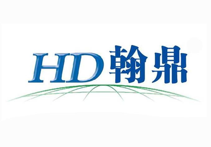 商标名称翰鼎 HD商标注册号 13145563、商标申请人福建清道夫环保科技有限公司的商标详情 - 标库网商标查询
