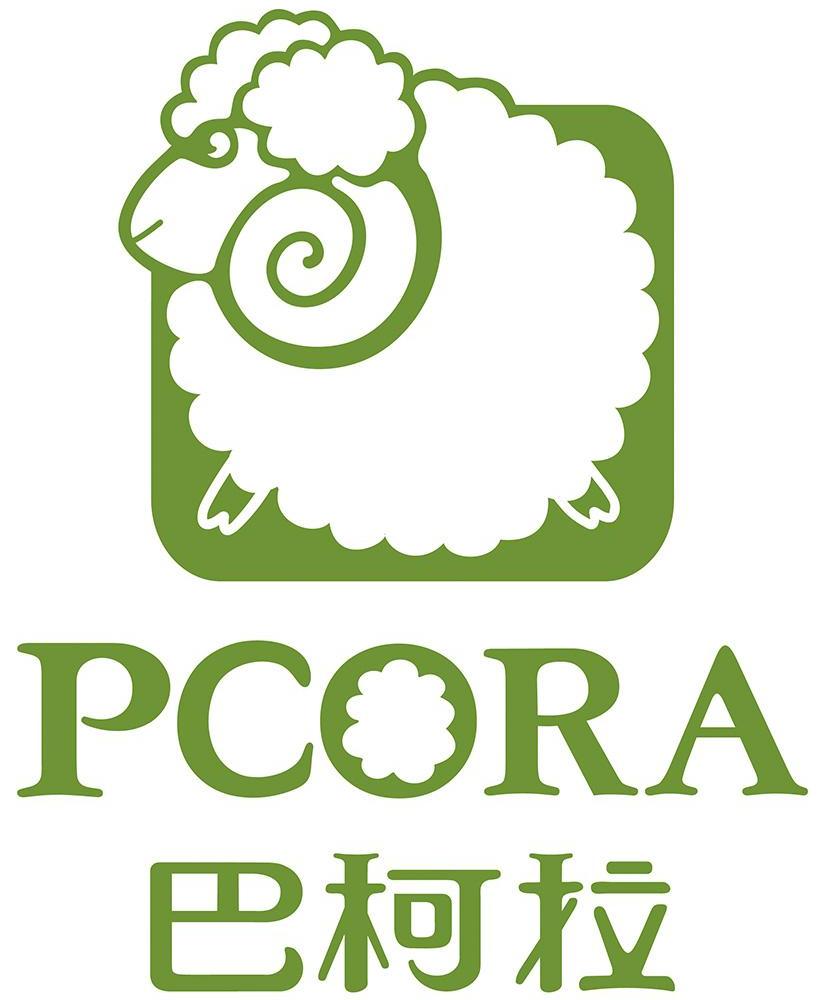 商标名称巴柯拉 PCORA商标注册号 13773571、商标申请人安徽巴柯拉时装集团有限公司的商标详情 - 标库网商标查询