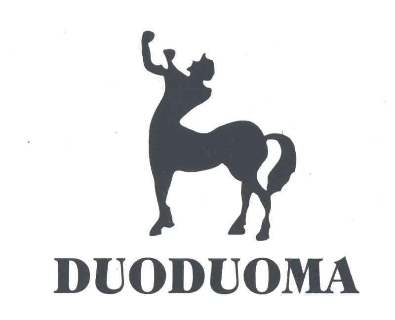 商标名称DUODUOMA商标注册号 4231536、商标申请人刘宏的商标详情 - 标库网商标查询