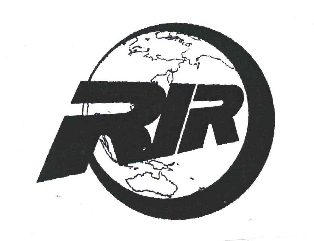 商标名称RIR商标注册号 4138892、商标申请人上海前滩国际商务区投资（集团）有限公司的商标详情 - 标库网商标查询