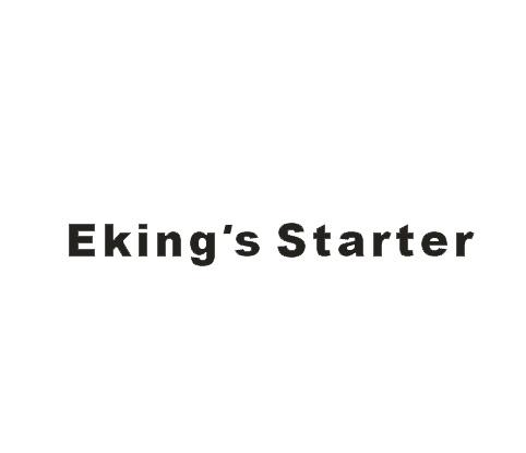 商标名称EKING’S STARTER商标注册号 18231078、商标申请人广州铠翼国际贸易有限公司的商标详情 - 标库网商标查询